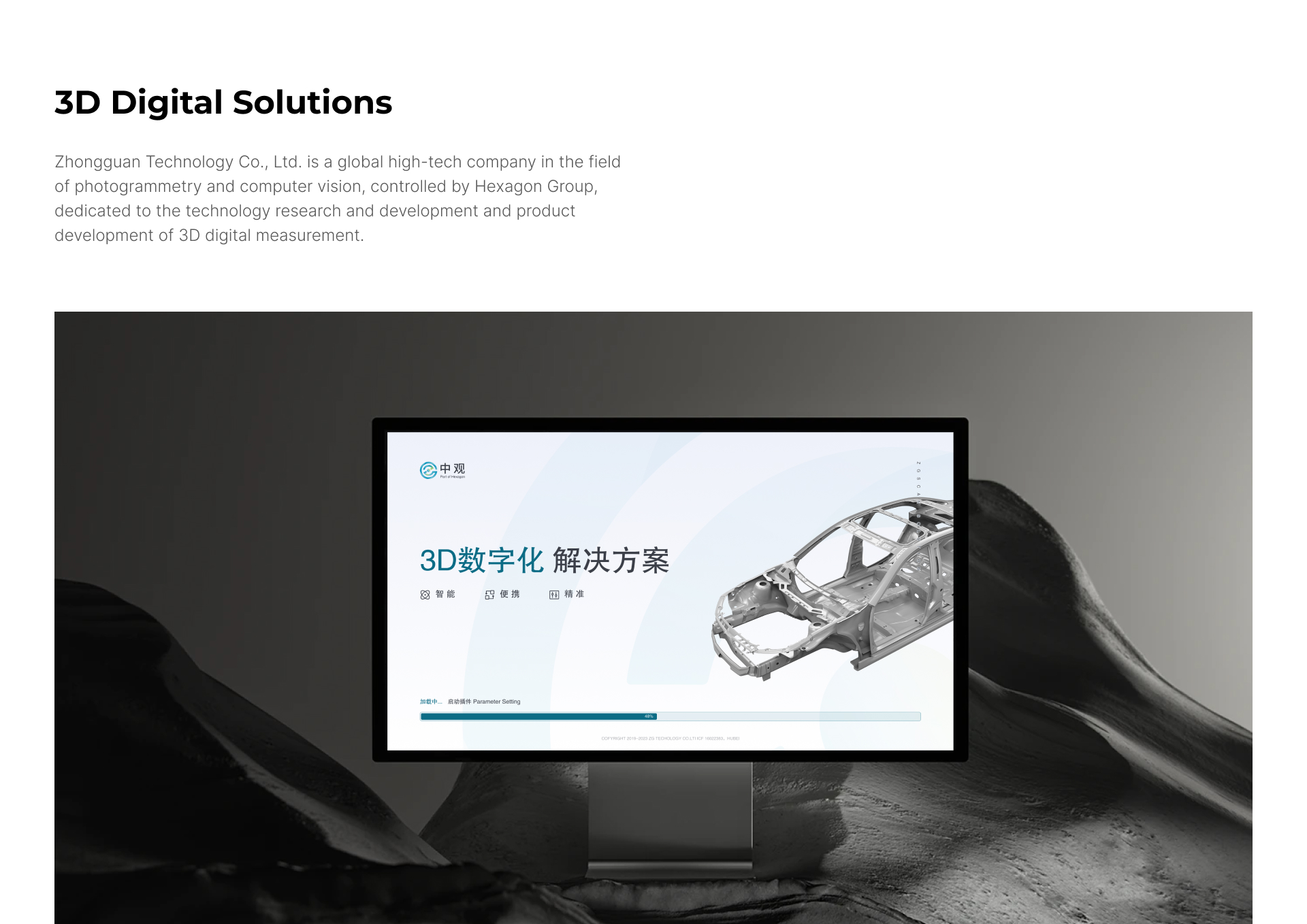 1759116157138578.jpg 1.jpg