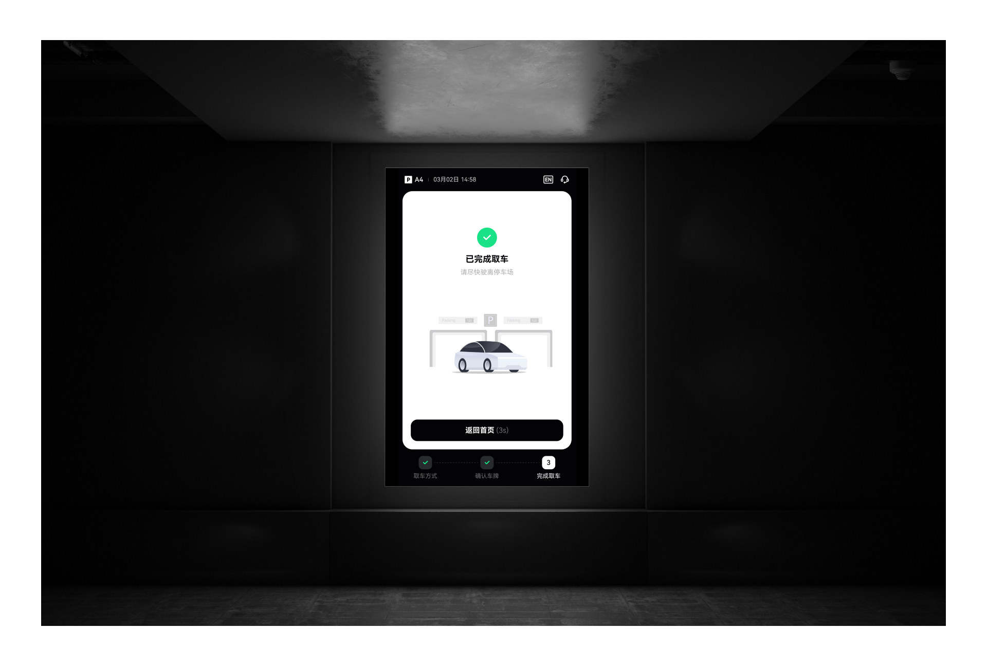 1759199652193482.jpg 6.jpg