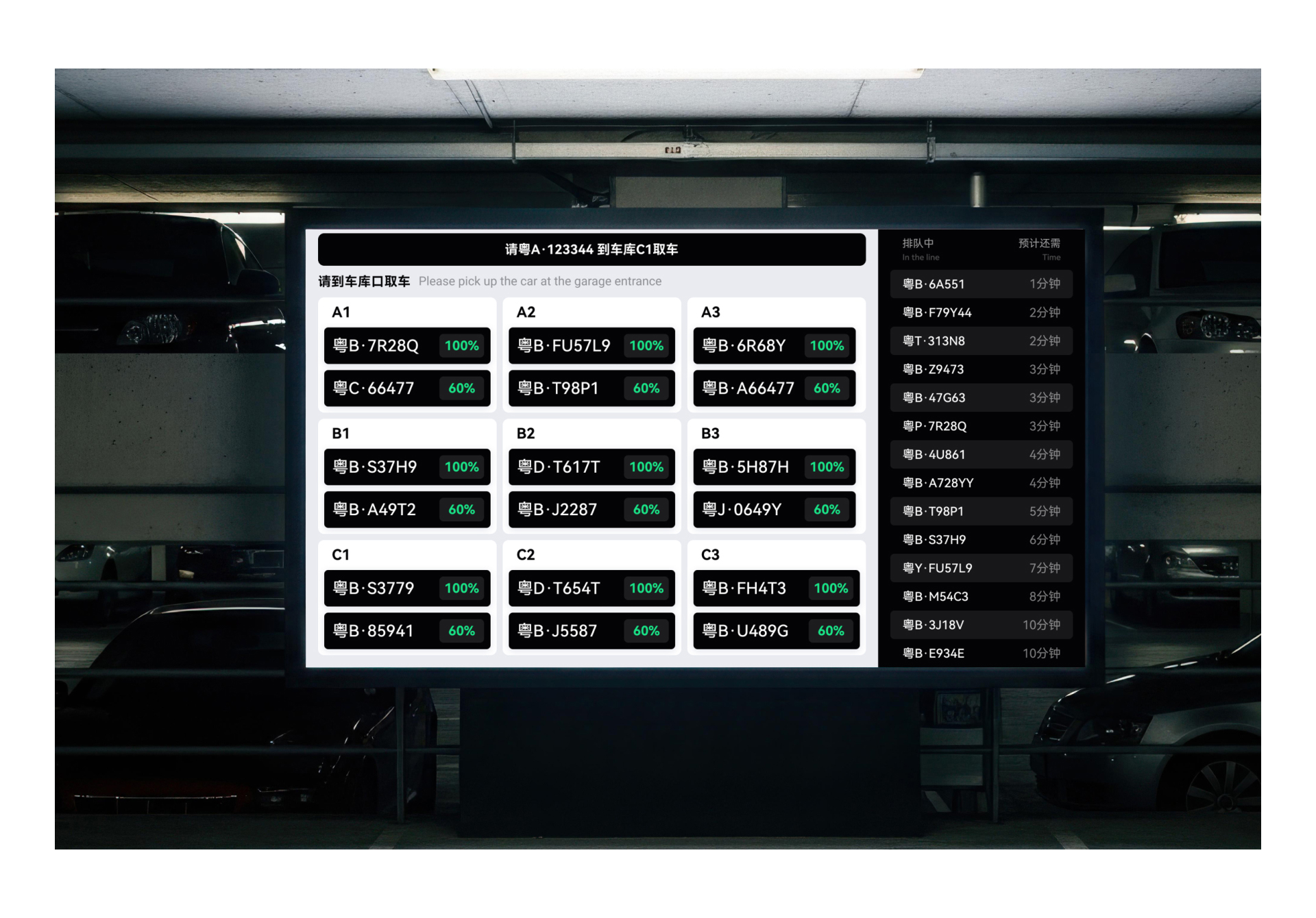 1759199662837531.jpg 7.jpg